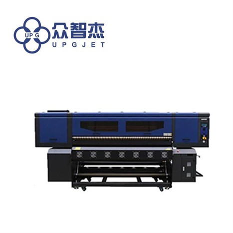Digital Sublimation Printer Digital Sublimation Printer