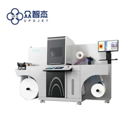 LQ-MD 330 DS Digital Enhancement System