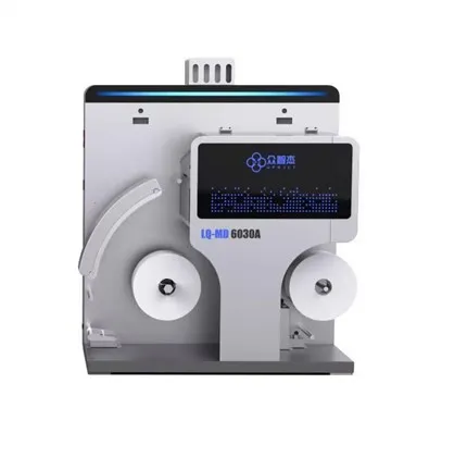 LQ-MD 603A Vandtæt etiket inkjetprinter